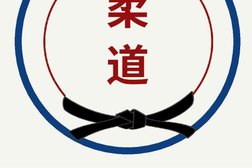 Judo Club de Lomme Photo