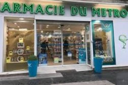 Pharmacie du Métro (bonnevay) in Villeurbanne