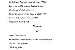 Resturant Du Theatre Gerard Philip ( Cuisine Club) in Saint Denis