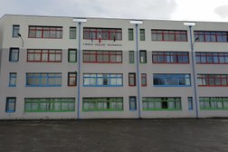 Lycée-Collège de l