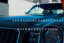 Les Saisons Parisiennes in Paris