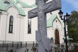 Église orthodoxe russe    Photo