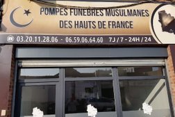 Pompes Funèbres Musulmanes des Hauts de France in Lille