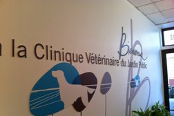 Vétérinaire Bordeaux - Clinique Urbiveto du Dr Lavalette Photo