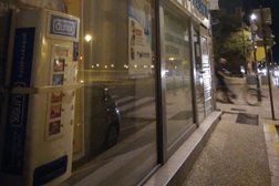 Pharmacie Saint Laurent in Grenoble