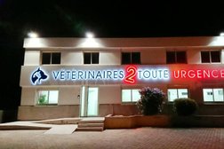 Urgence vétérinaire - clinique de garde - Vétérinaires 2 Toute Urgence Marseille Photo