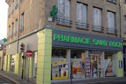Pharmacie Saint Roch Photo