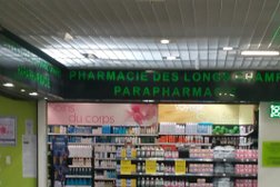 Pharmacie des Longs Champs in Rennes